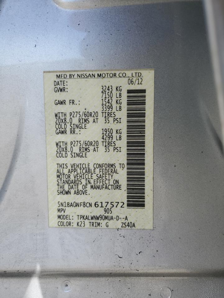 Photo 13 VIN: 5N1BA0NF8CN617572 - NISSAN ARMADA 