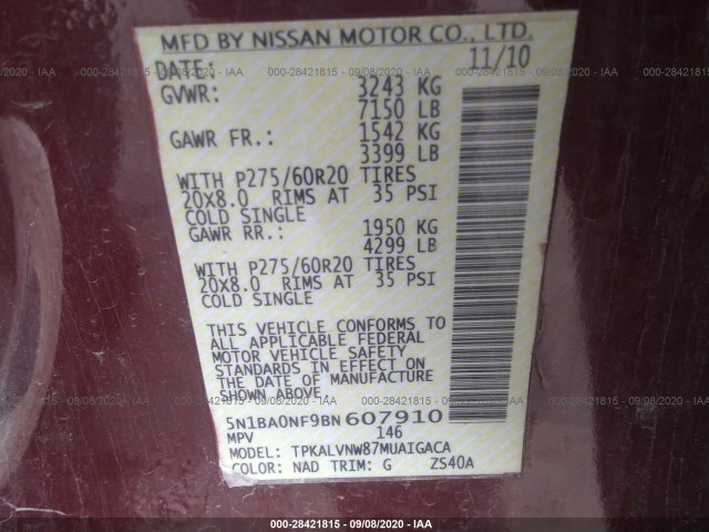 Photo 8 VIN: 5N1BA0NF9BN607910 - NISSAN ARMADA 