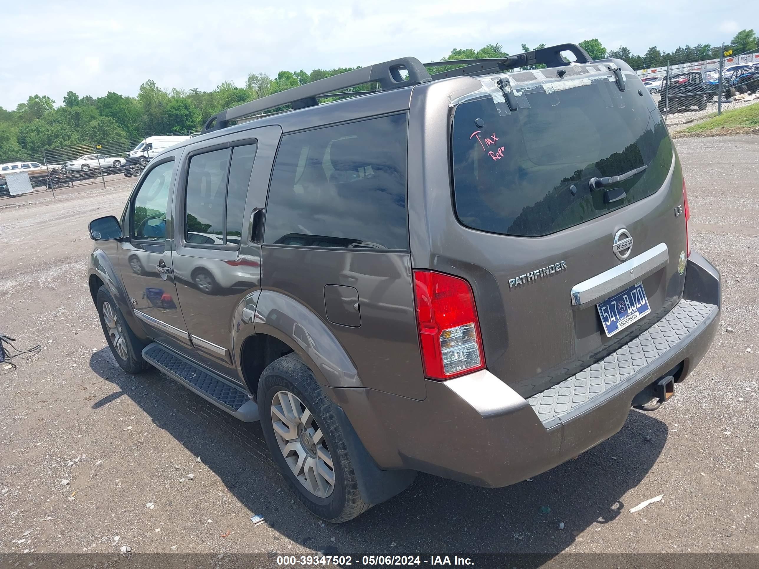 Photo 2 VIN: 5N1BR18A88C627729 - NISSAN PATHFINDER 