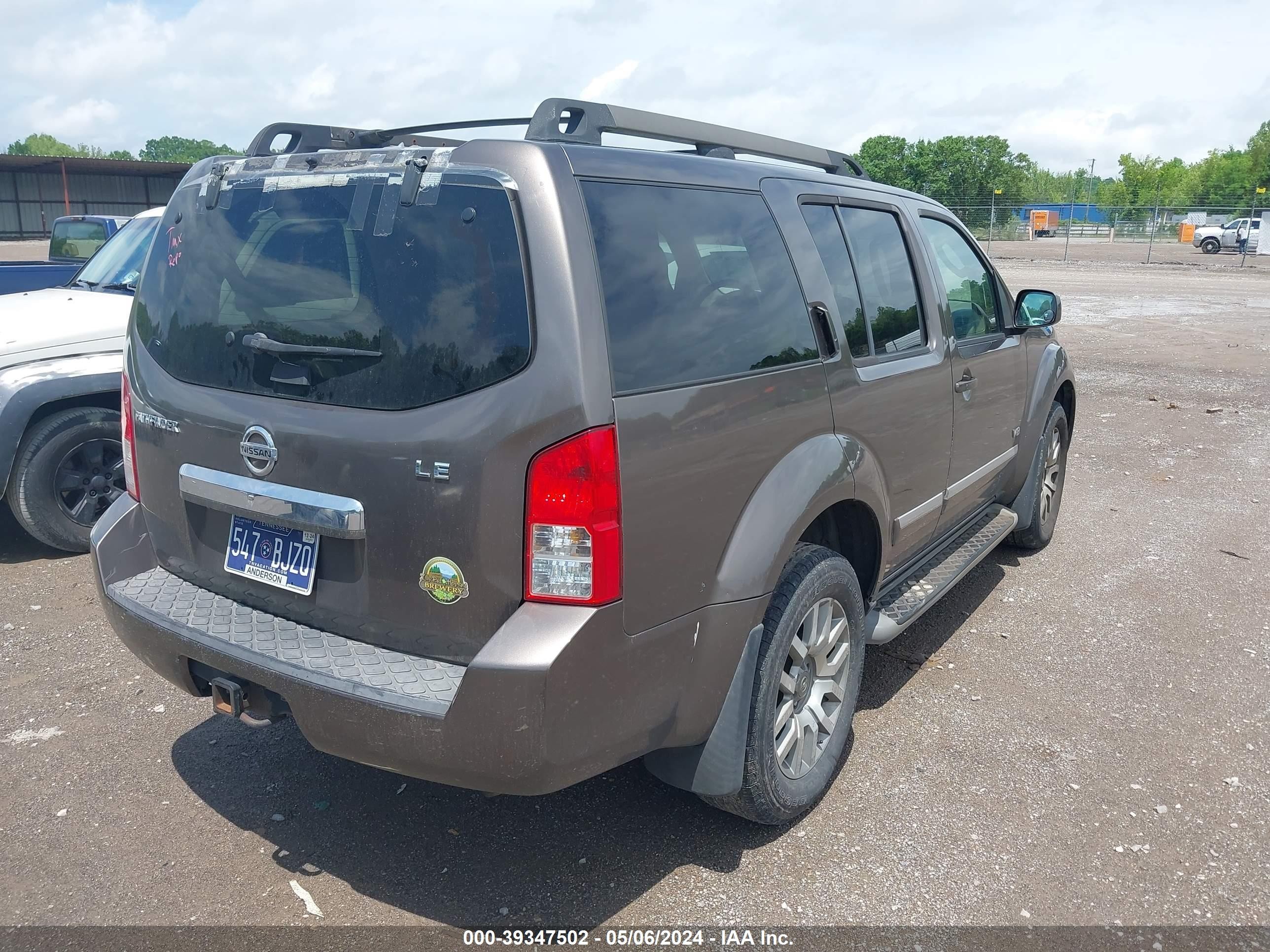 Photo 3 VIN: 5N1BR18A88C627729 - NISSAN PATHFINDER 