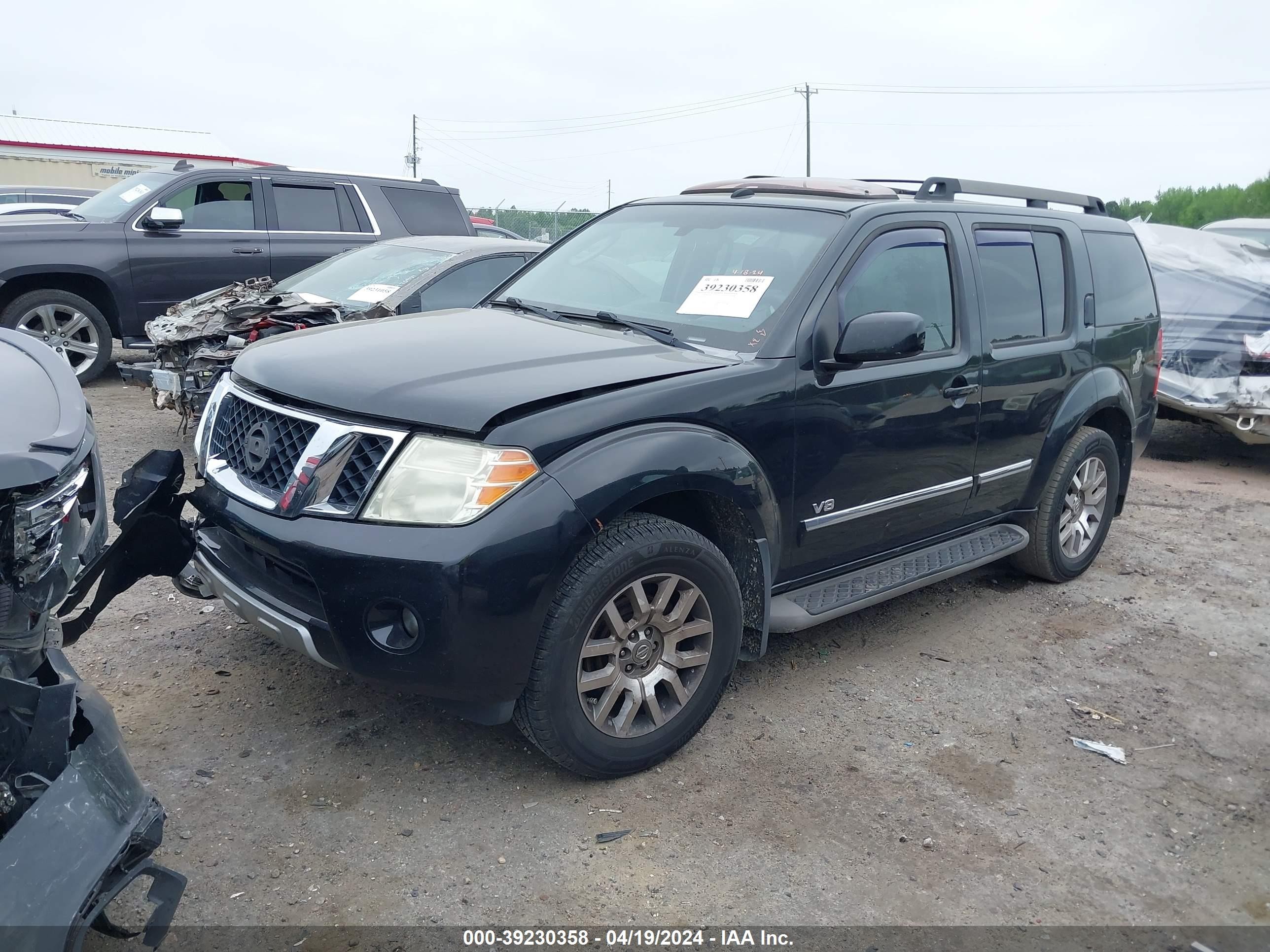 Photo 1 VIN: 5N1BR18AX8C626260 - NISSAN PATHFINDER 