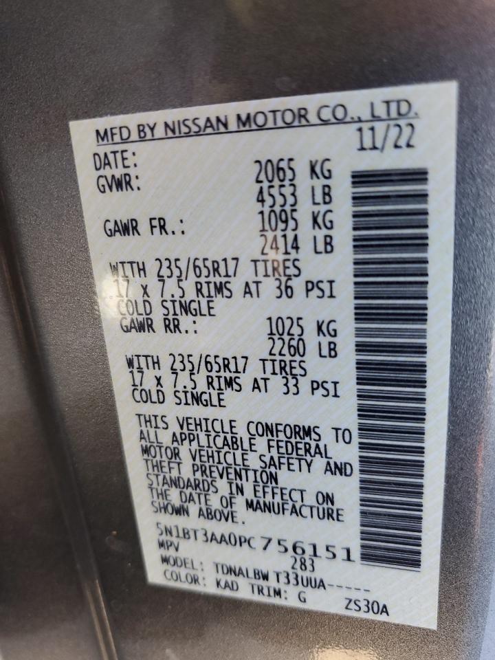 Photo 12 VIN: 5N1BT3AA0PC756151 - NISSAN ROGUE 