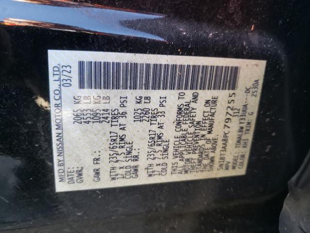 Photo 13 VIN: 5N1BT3AA8PC797255 - NISSAN ROGUE 