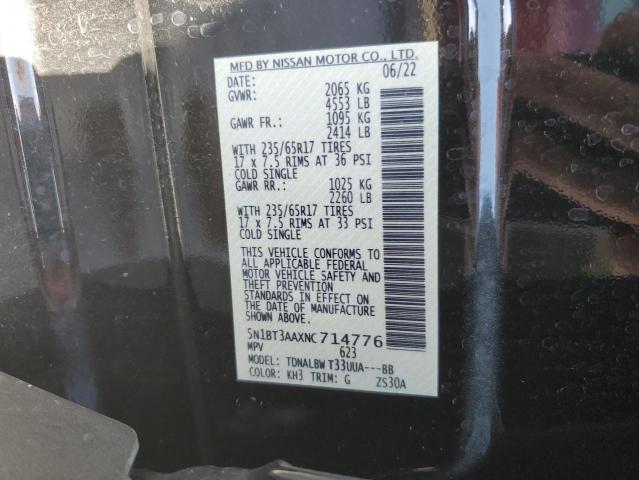 Photo 11 VIN: 5N1BT3AAXNC714776 - NISSAN ROGUE S 