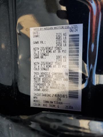 Photo 13 VIN: 5N1BT3AB1RC748085 - NISSAN ROGUE S 