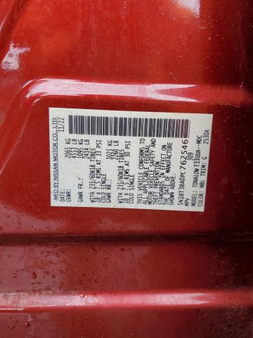 Photo 12 VIN: 5N1BT3BA0PC762546 - NISSAN ROGUE 