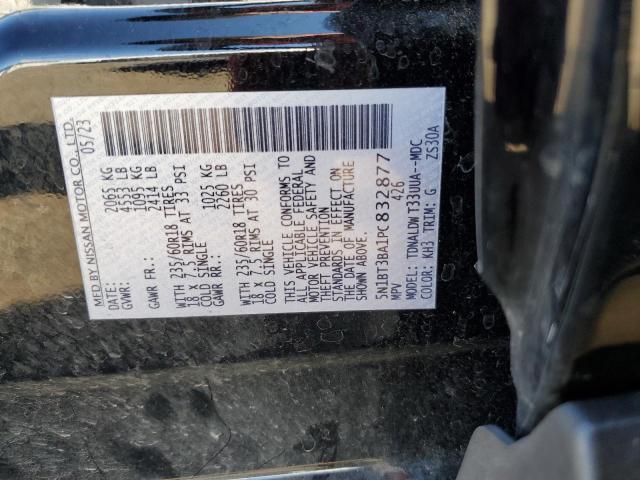 Photo 13 VIN: 5N1BT3BA1PC832877 - NISSAN ROGUE SV 