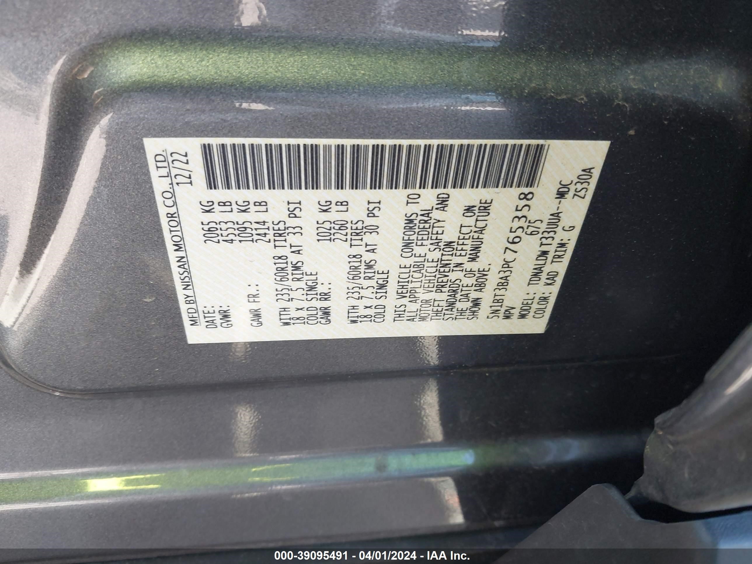 Photo 8 VIN: 5N1BT3BA3PC765358 - NISSAN ROGUE 