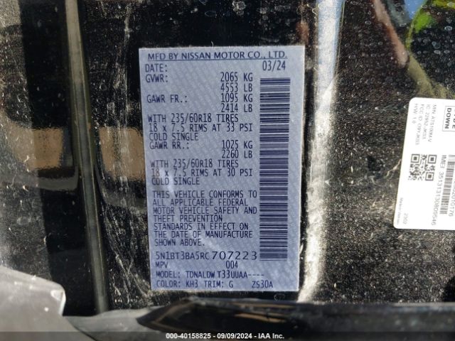 Photo 8 VIN: 5N1BT3BA5RC707223 - NISSAN ROGUE 