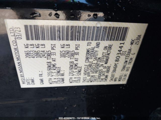 Photo 8 VIN: 5N1BT3BA6PC803441 - NISSAN ROGUE 