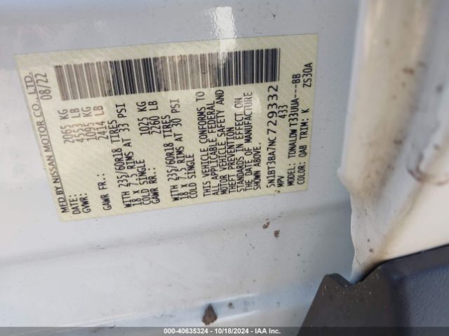 Photo 8 VIN: 5N1BT3BA7NC729332 - NISSAN ROGUE 