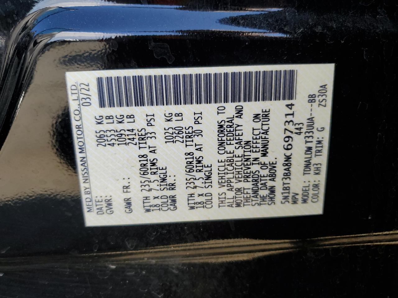 Photo 13 VIN: 5N1BT3BA8NC697314 - NISSAN ROGUE 