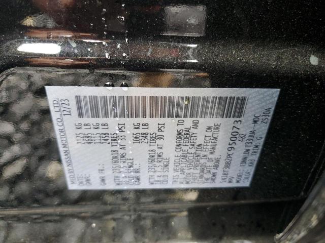 Photo 12 VIN: 5N1BT3BB2PC950073 - NISSAN ROGUE 