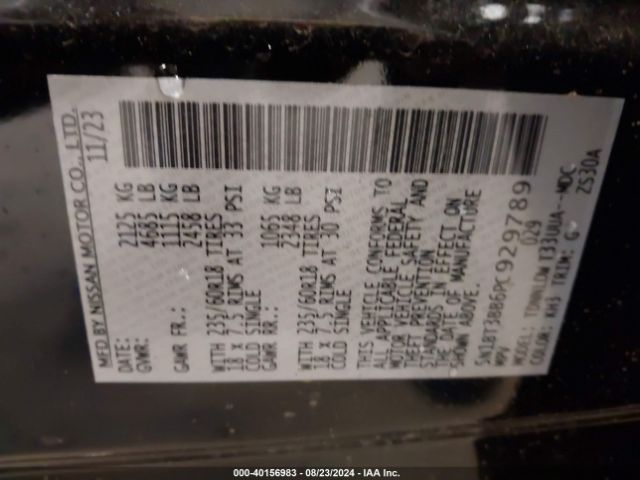 Photo 8 VIN: 5N1BT3BB6PC929789 - NISSAN ROGUE 