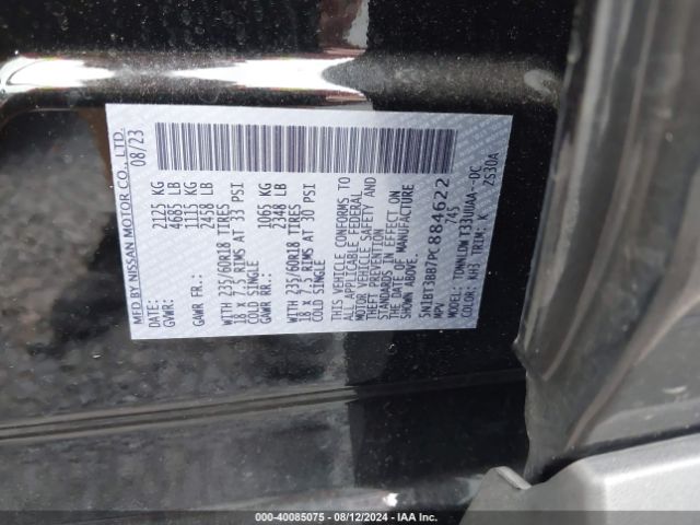 Photo 8 VIN: 5N1BT3BB7PC884622 - NISSAN ROGUE 