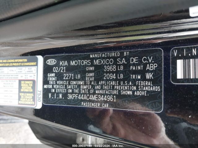 Photo 8 VIN: 5N1BT3BB9PC771349 - NISSAN ROGUE 