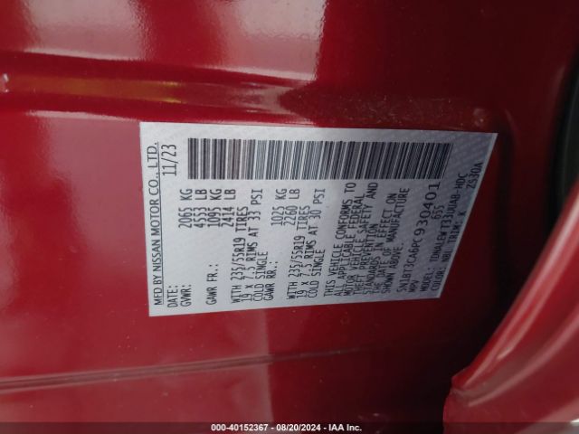 Photo 8 VIN: 5N1BT3CA6PC930401 - NISSAN ROGUE 