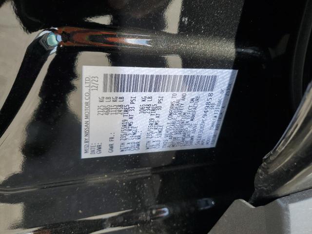 Photo 13 VIN: 5N1BT3CB2PC949858 - NISSAN ROGUE 