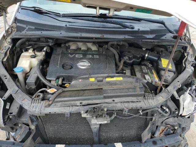 Photo 11 VIN: 5N1BV28U05N100425 - NISSAN QUEST 