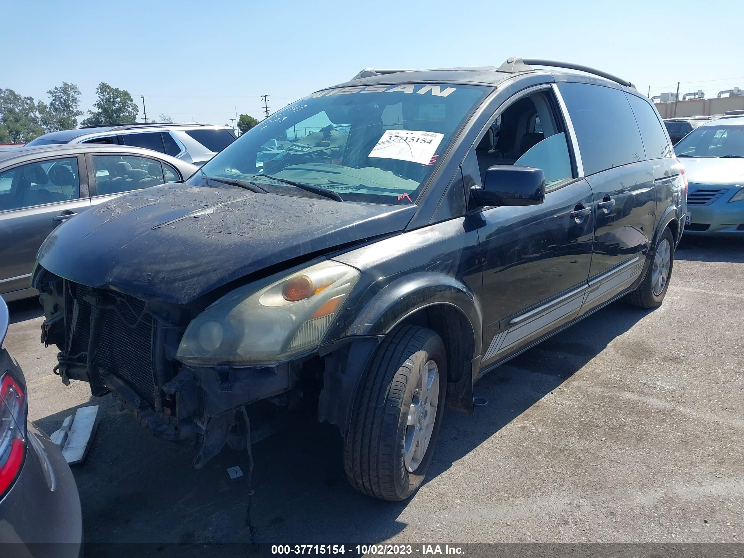 Photo 1 VIN: 5N1BV28U05N133358 - NISSAN QUEST 