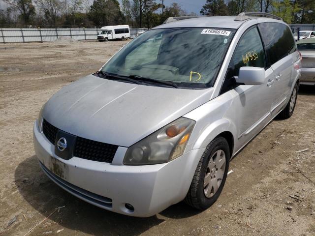 Photo 1 VIN: 5N1BV28U06N100653 - NISSAN QUEST S 