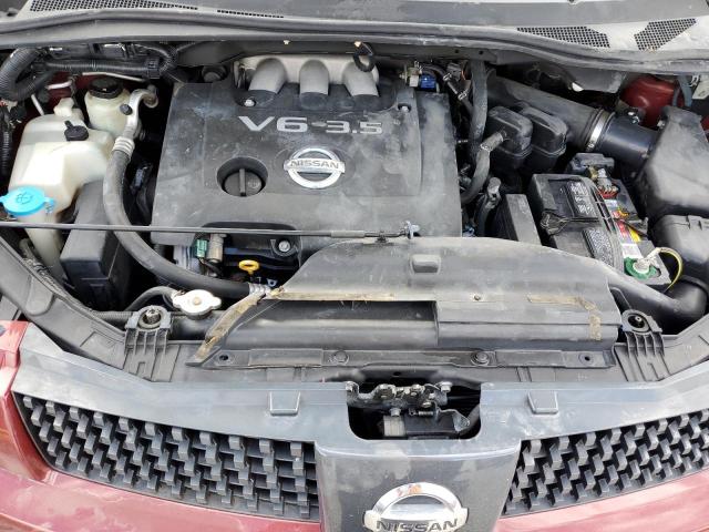 Photo 11 VIN: 5N1BV28U06N111619 - NISSAN QUEST S 