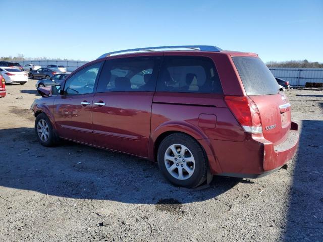 Photo 1 VIN: 5N1BV28U07N136490 - NISSAN QUEST 