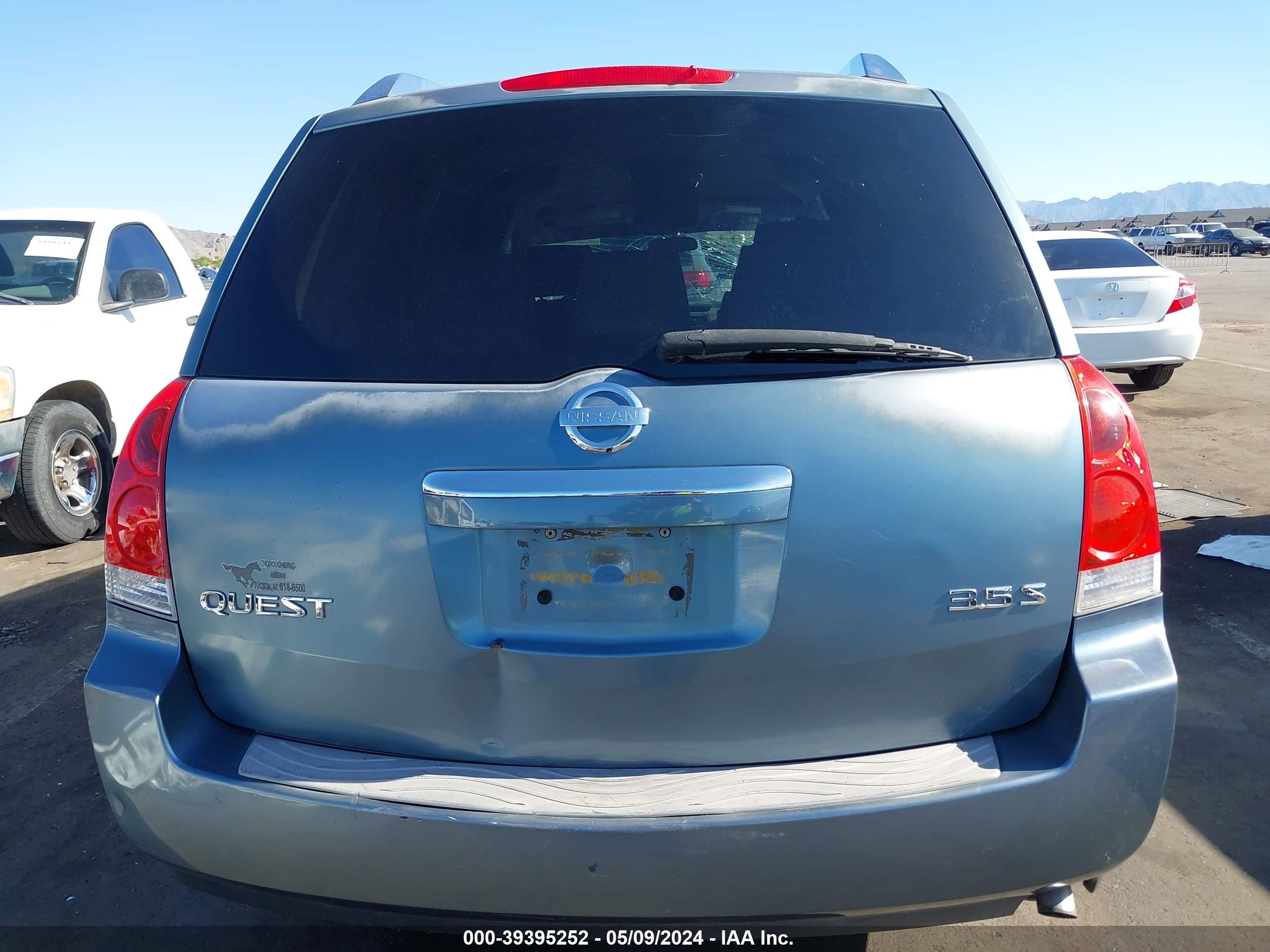 Photo 15 VIN: 5N1BV28U08N111476 - NISSAN QUEST 