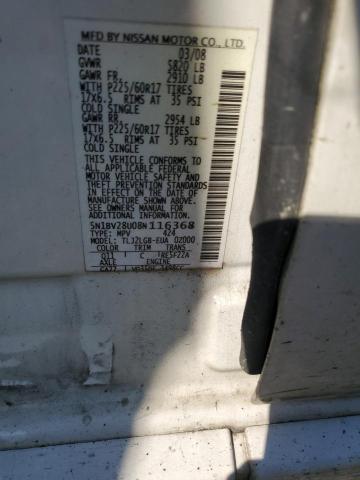 Photo 12 VIN: 5N1BV28U08N116368 - NISSAN QUEST S 