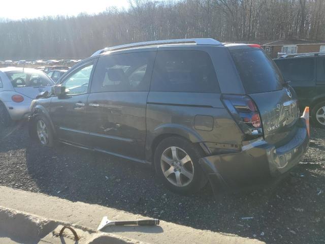 Photo 1 VIN: 5N1BV28U08N116662 - NISSAN QUEST S 