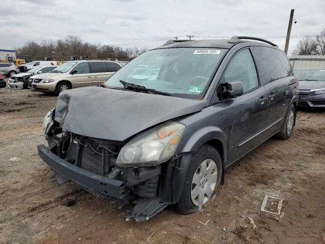 Photo 0 VIN: 5N1BV28U15N112003 - NISSAN QUEST 