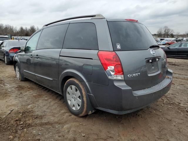 Photo 1 VIN: 5N1BV28U15N112003 - NISSAN QUEST 