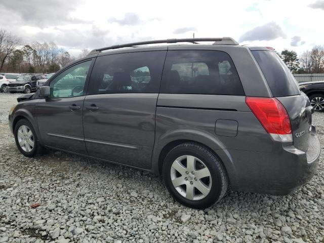 Photo 1 VIN: 5N1BV28U15N139279 - NISSAN QUEST 