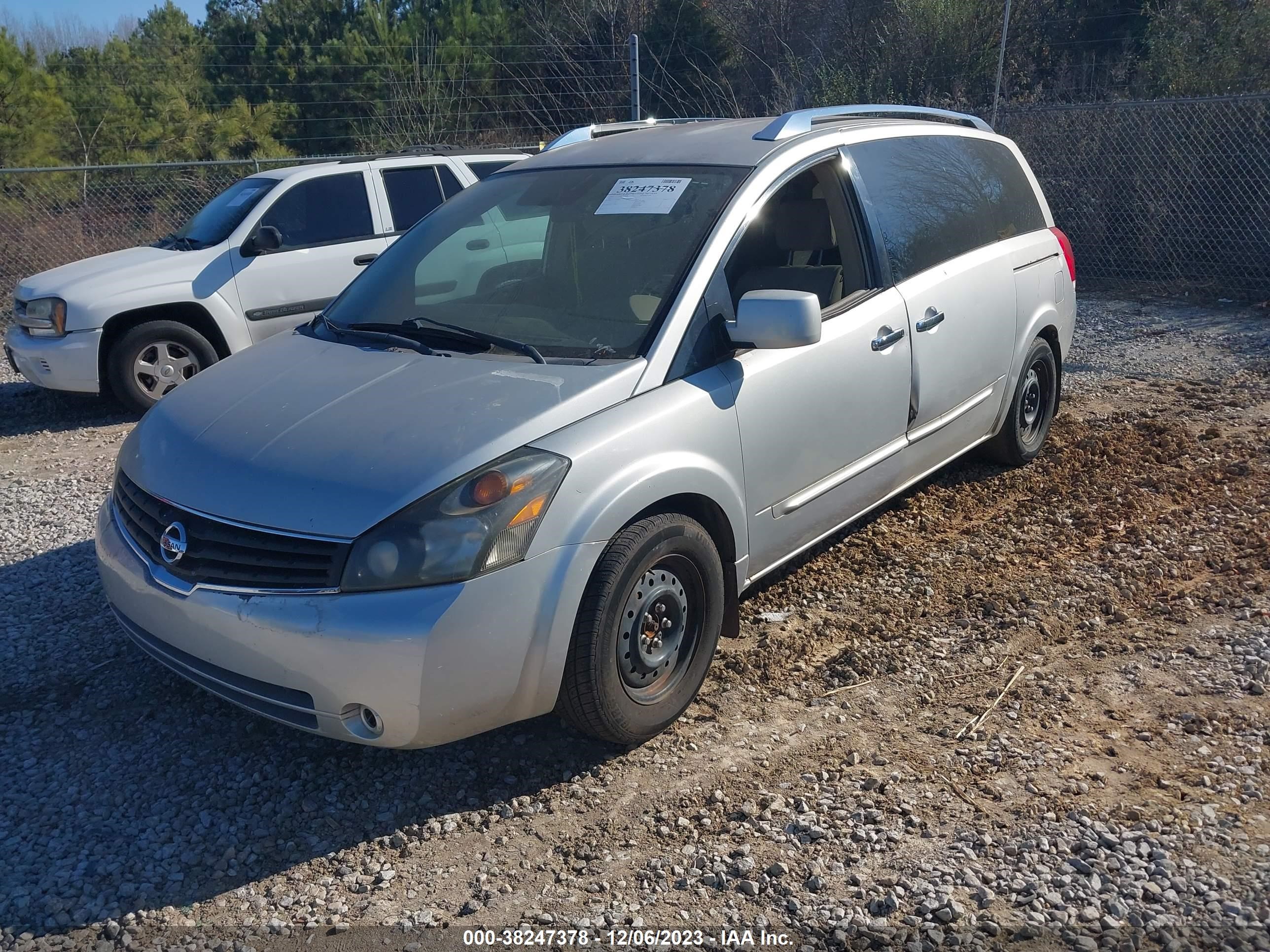 Photo 1 VIN: 5N1BV28U17N106821 - NISSAN QUEST 