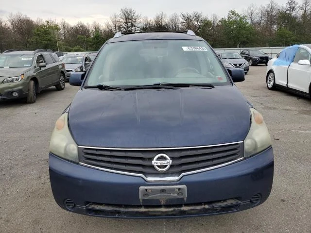 Photo 4 VIN: 5N1BV28U17N118175 - NISSAN QUEST 