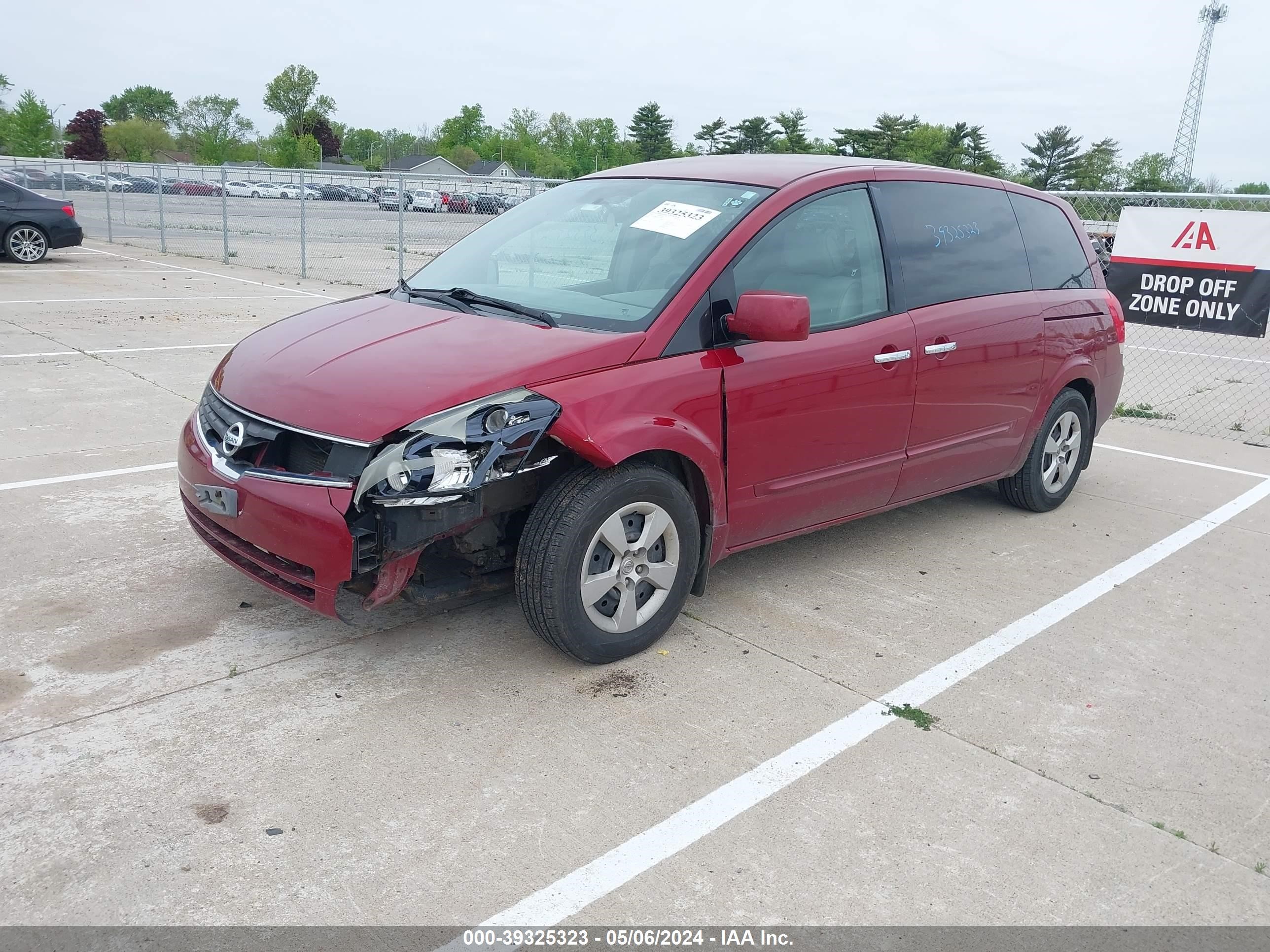 Photo 1 VIN: 5N1BV28U17N127085 - NISSAN QUEST 