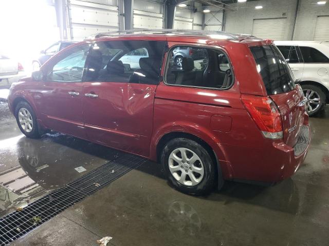 Photo 1 VIN: 5N1BV28U17N139012 - NISSAN QUEST S 