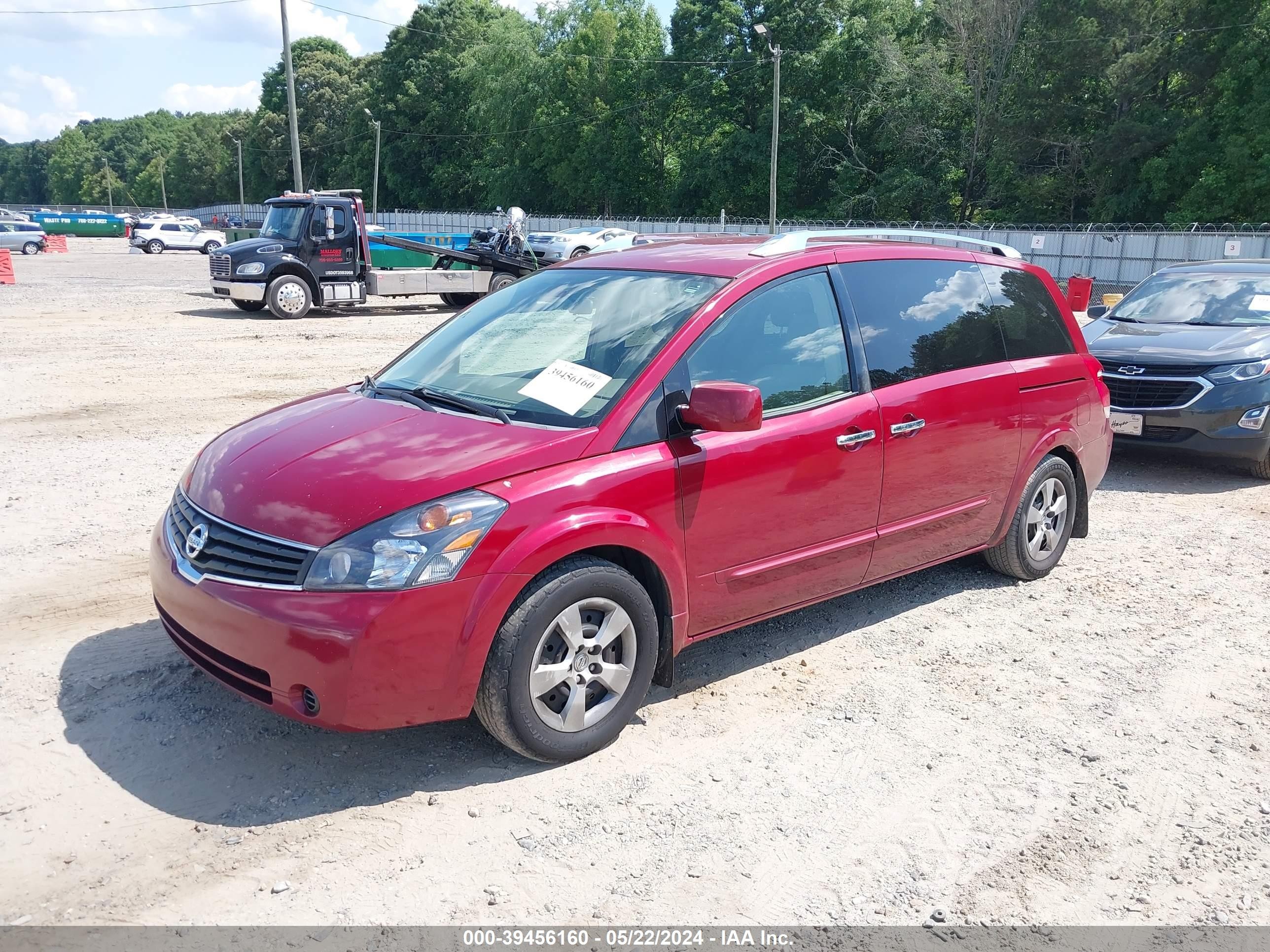 Photo 1 VIN: 5N1BV28U18N122387 - NISSAN QUEST 