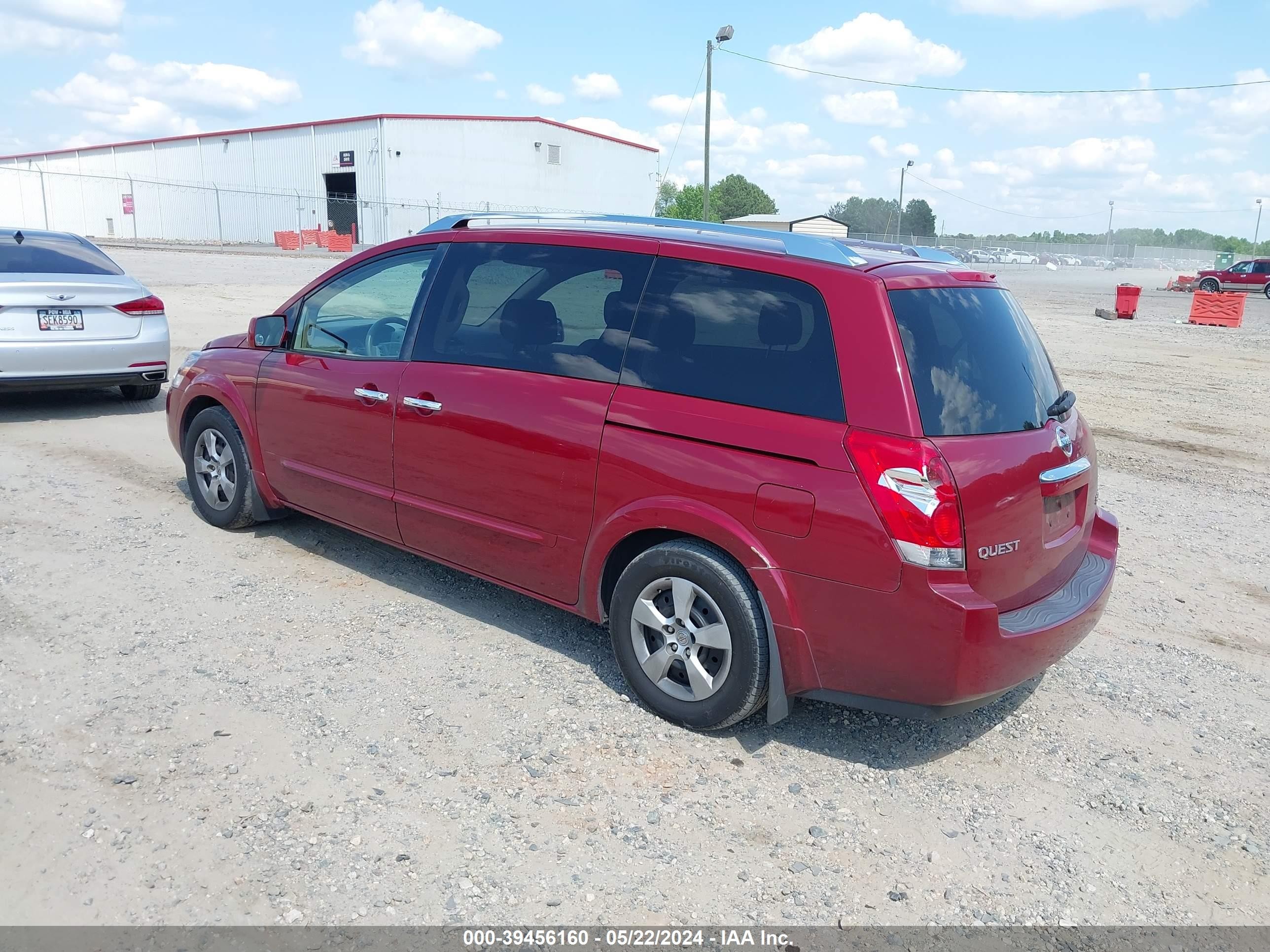 Photo 2 VIN: 5N1BV28U18N122387 - NISSAN QUEST 