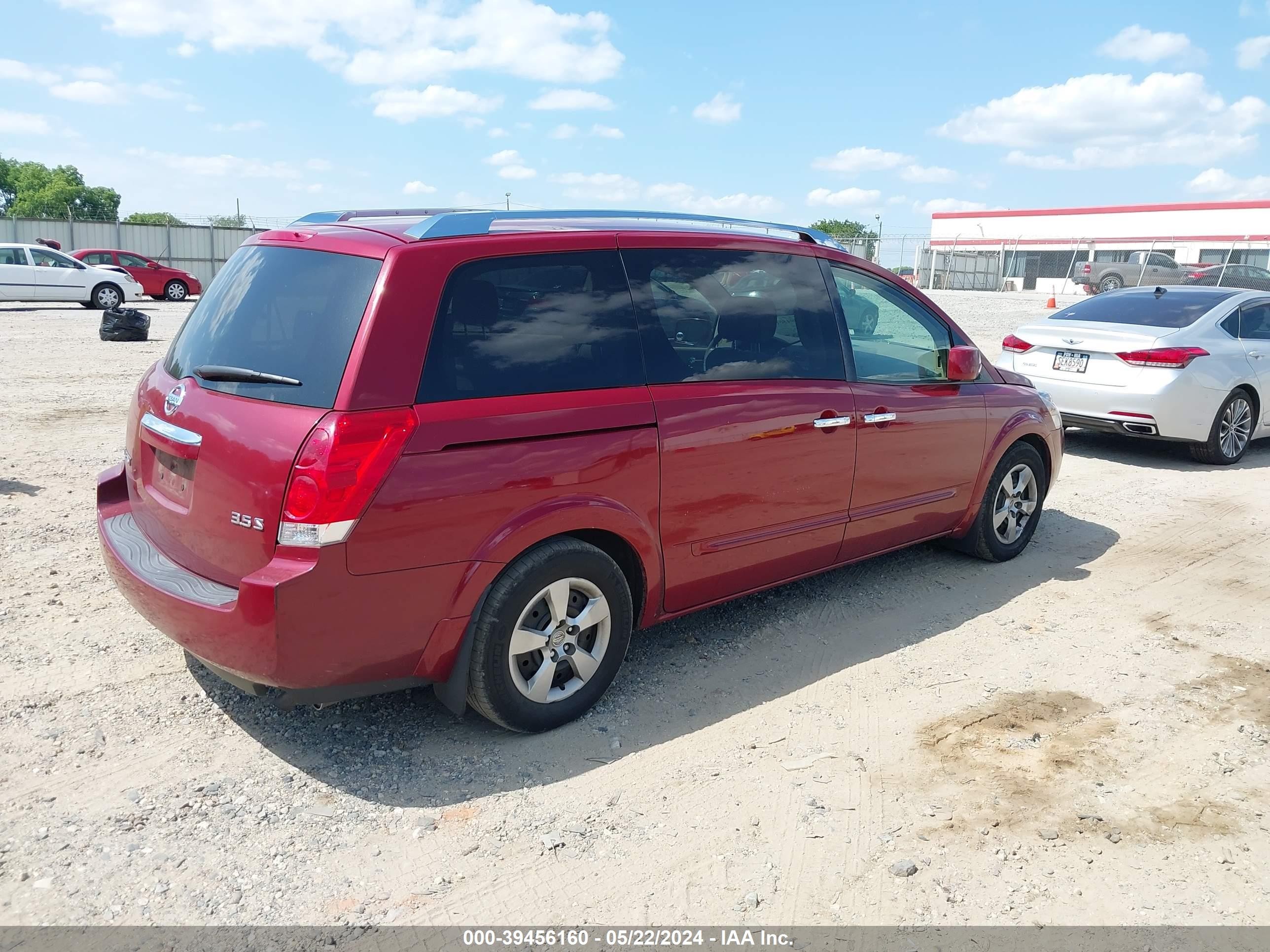 Photo 3 VIN: 5N1BV28U18N122387 - NISSAN QUEST 