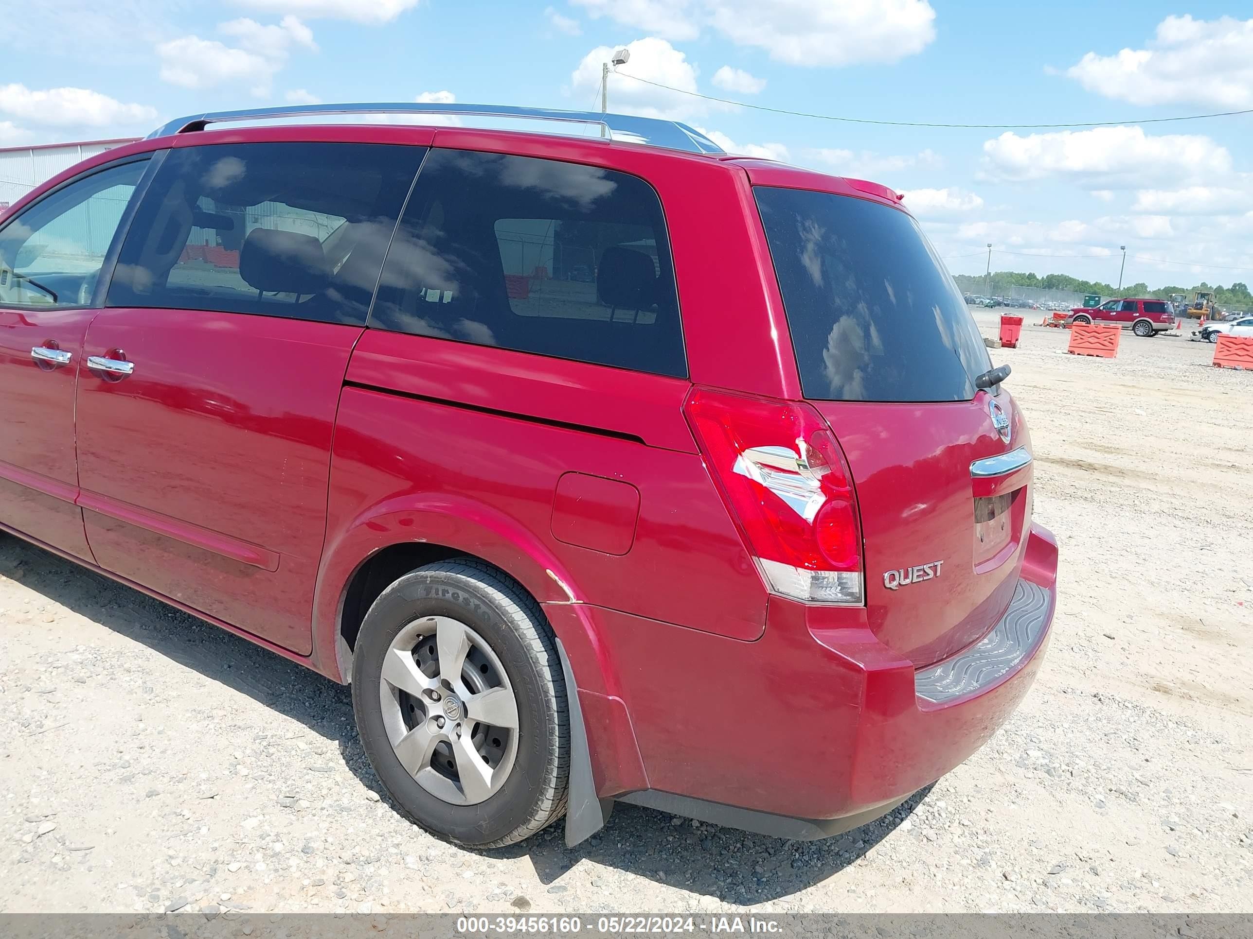 Photo 5 VIN: 5N1BV28U18N122387 - NISSAN QUEST 