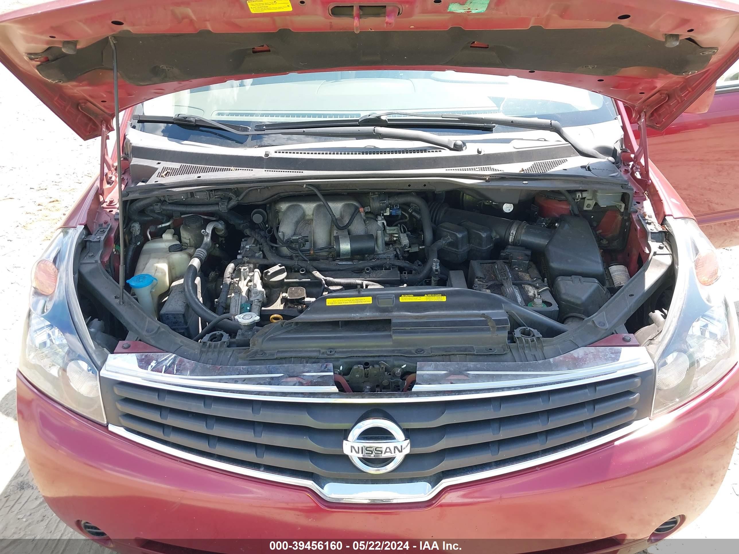 Photo 9 VIN: 5N1BV28U18N122387 - NISSAN QUEST 