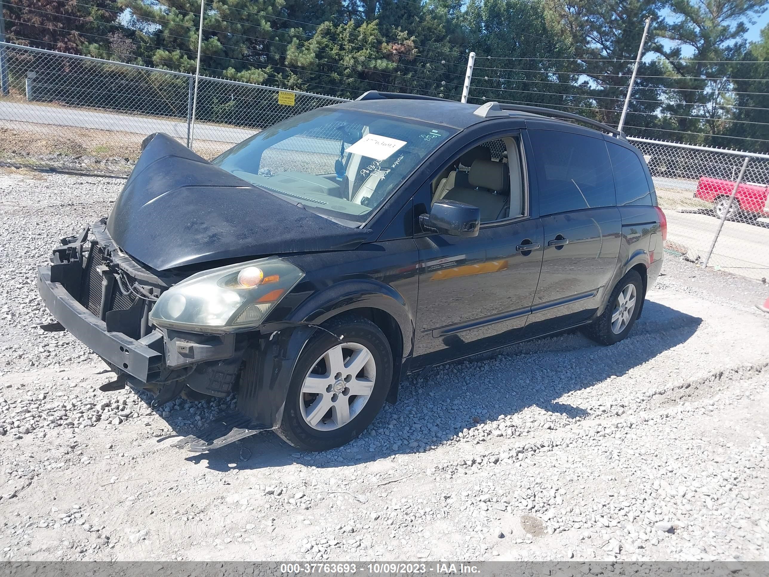 Photo 1 VIN: 5N1BV28U25N121129 - NISSAN QUEST 