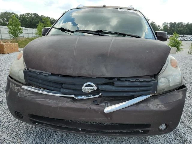 Photo 4 VIN: 5N1BV28U27N104348 - NISSAN QUEST S 