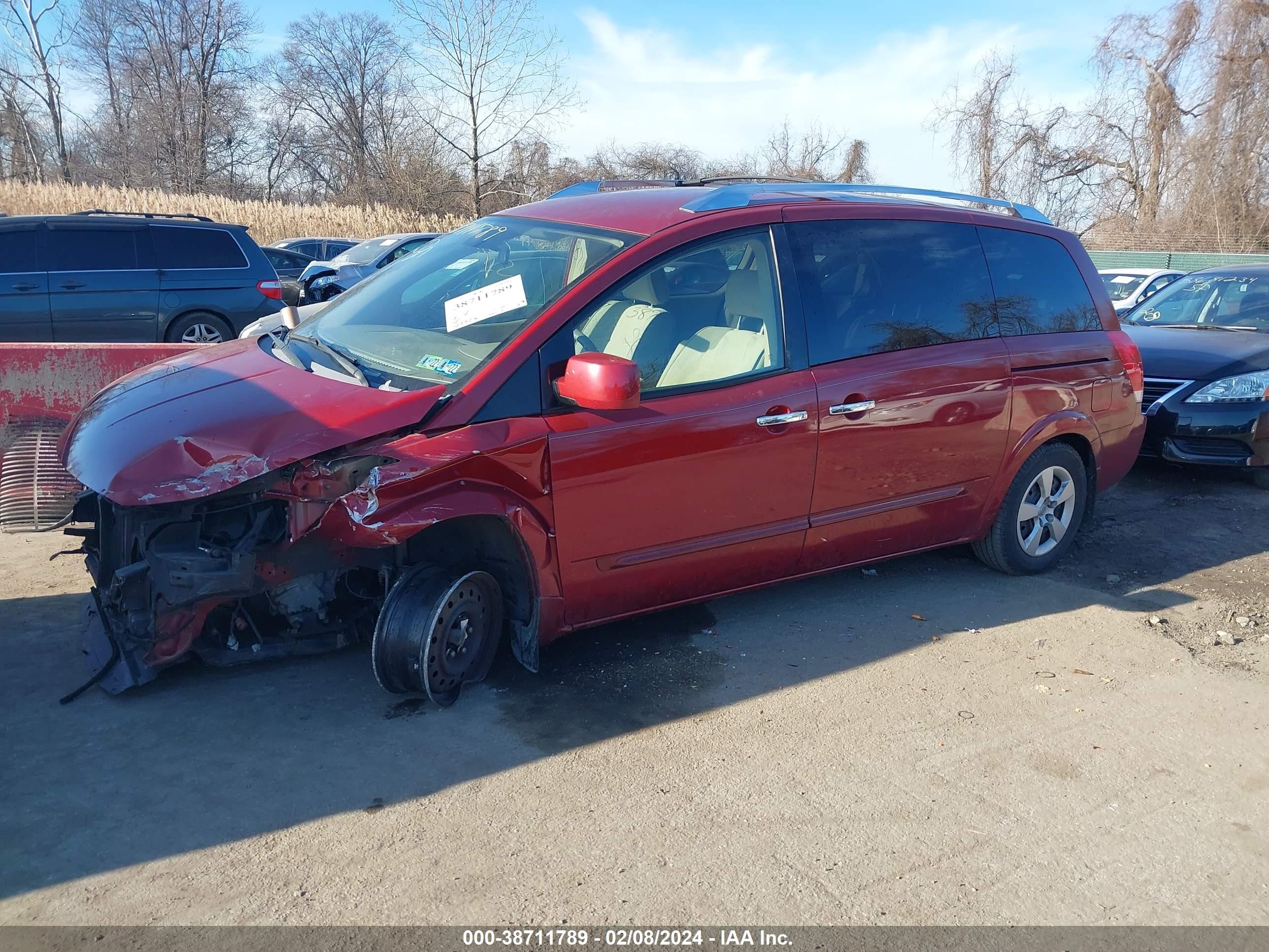 Photo 1 VIN: 5N1BV28U27N104494 - NISSAN QUEST 