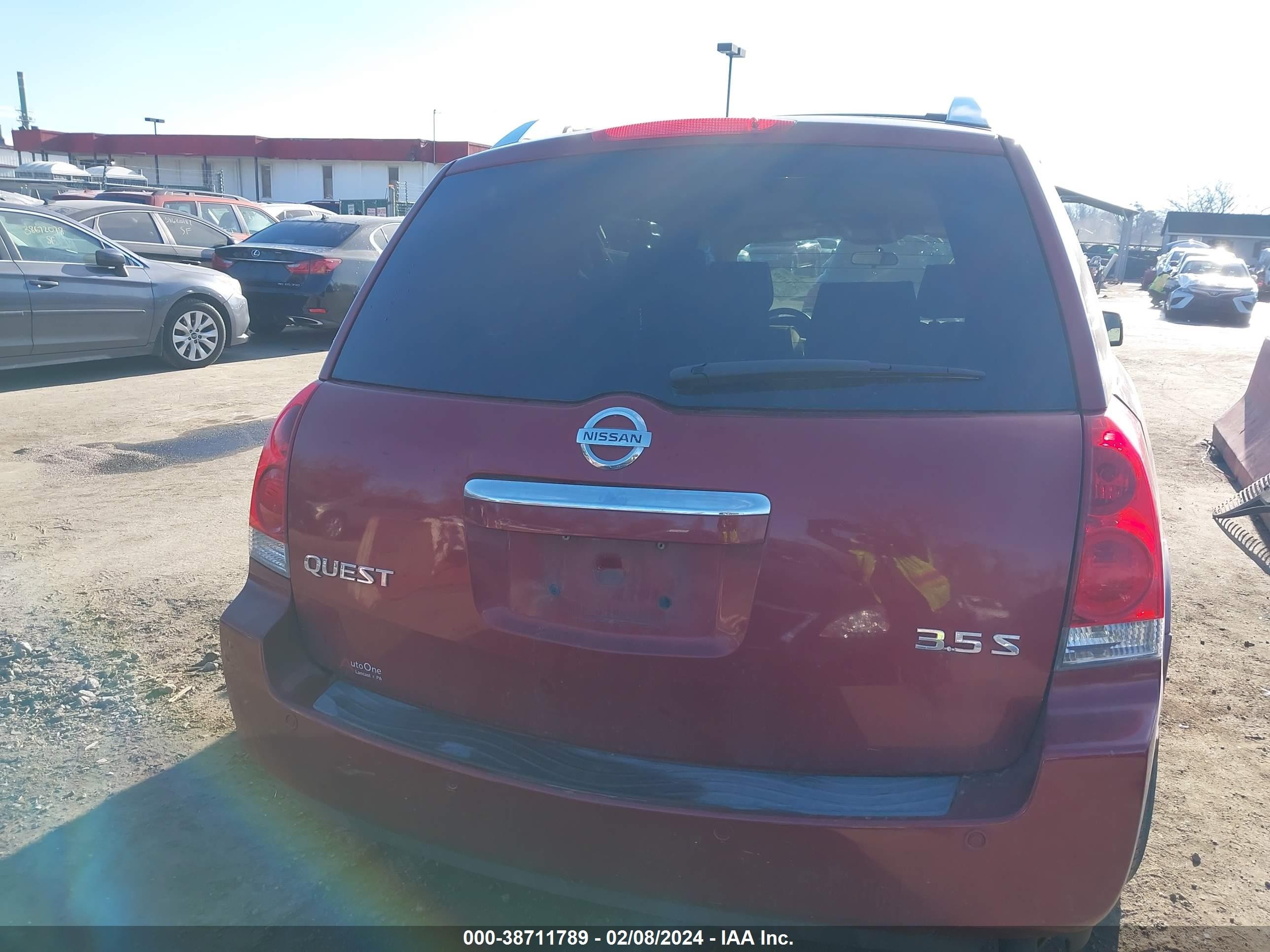 Photo 16 VIN: 5N1BV28U27N104494 - NISSAN QUEST 