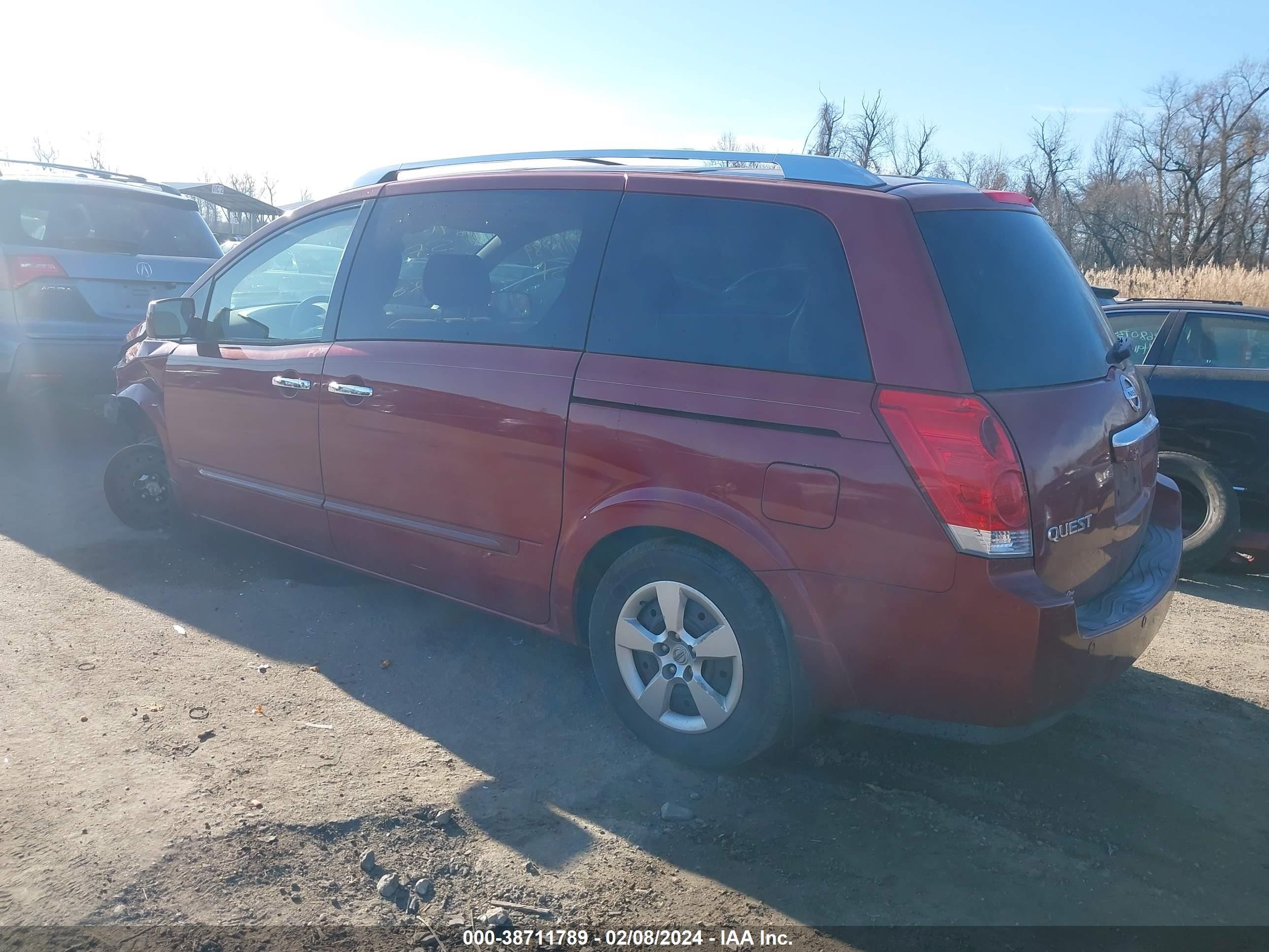 Photo 2 VIN: 5N1BV28U27N104494 - NISSAN QUEST 