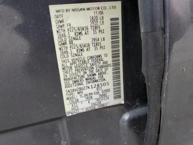 Photo 12 VIN: 5N1BV28U27N128505 - NISSAN QUEST 