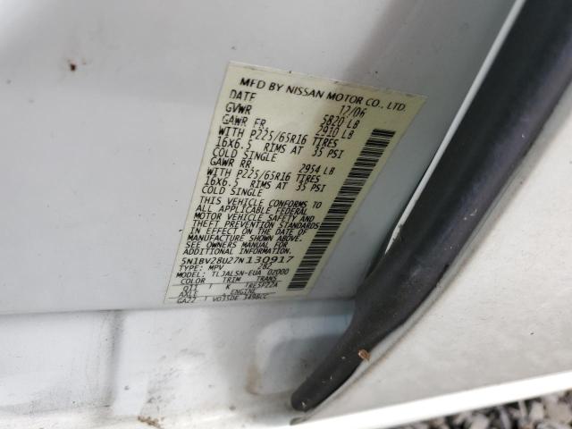 Photo 12 VIN: 5N1BV28U27N130917 - NISSAN QUEST 