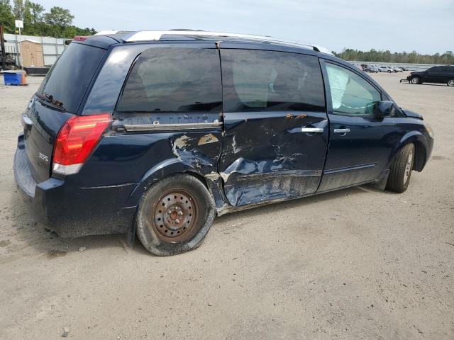 Photo 2 VIN: 5N1BV28U27N138936 - NISSAN QUEST S 